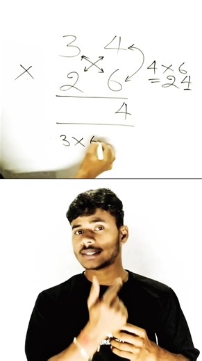 🔥multiplication shorts trick | titulus maths tricks #titulus #shorts