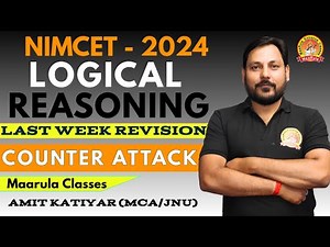 REASONING COMPLETE REVISION | APTITUDE मैराथॉन FOR NIMCET | BEST SHORTCUTS NIMCET REASONING 2024
