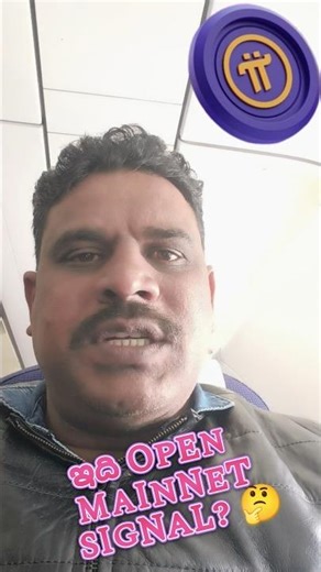 Pi Network BIG Update 🔥 | 10 Minutes Pi Payment Integration | Open Mainnet Signal?