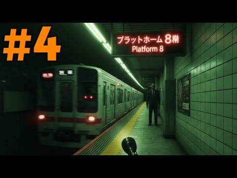 LIVE 🔴 Platform 8 Horror Game | Horror🤯Gameplay | Part: 05