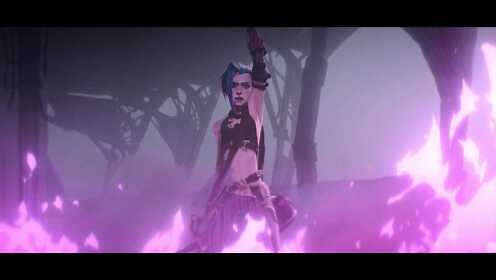 《英雄联盟：双城之战》首支正式预告片