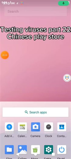 Testing Viruses Part 22: Chinese Play Store Overview