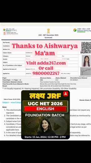 UGC NET English Result Celebration #ugcnetadda247 #ugcnetenglish #ugcnetresult2025 #ugcnetexam