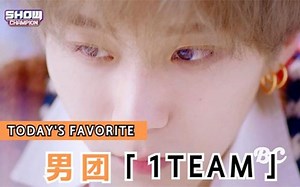 韩国男团1TEAM - VIBE 冠军秀现场