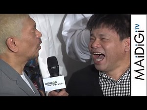 ジミー大西、ネタバレ連発に松本人志らが総突っ込み！ 「『ドキュメンタル』Amazonプライム・ビデオ配信」記念イベント3