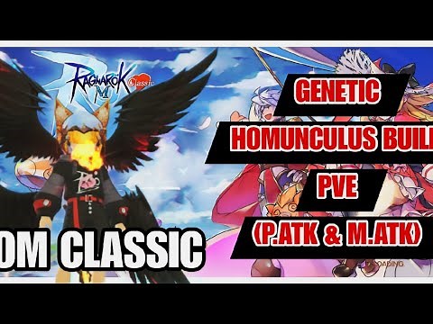 [ROMC] GENETIC HOMUNCULUS BUILD (PVE)