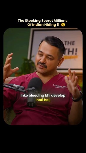 The Stocking Secret Millions Of Indian Hiding !!#drshubham #gastrologist #medicalstudent #health