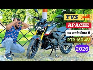 2026 TVS Apache 160 4V : New Features & Update : Full Review & Price : apache rtr 160 4v 🔥