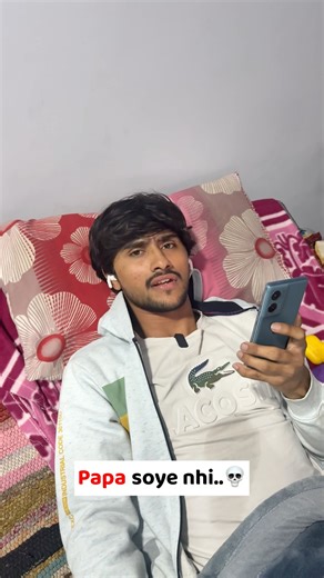 Subha ke 6 bhj gye soye nhi..😂 #chillgulguys #comedy #funny #shortsfeed #papa #beta #baap #father