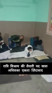 Devdhar Tiwari Pradeep on Reels