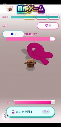 村人対決tvゲーム誕生日記念1作目#マイクラ#漫画#村人#アニメ #shorts #s