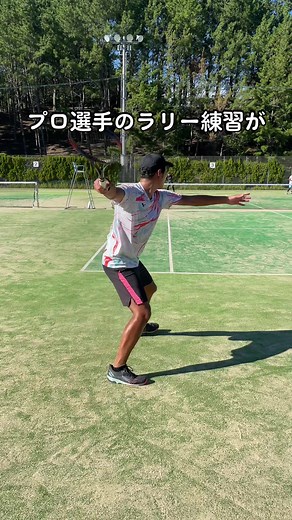 🎾🔥🔥#ソフトテニス #船水雄太