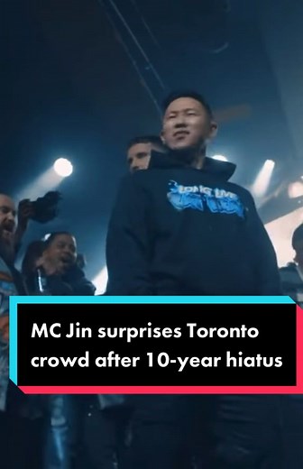 SURPRISE! MC Jin pops out of the crowd to battle rap for the first time in over a decade against @Illmac #kingofthedot #rapbattle #battlerap #106andpark #MCJin Full battle on Youtube now