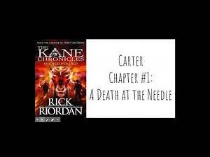 The Red Pyramid: Chapter One (Audiobook)
