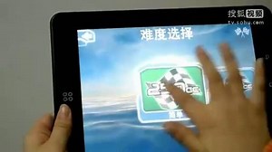 智器德仪(TI)双核新平板Ten3实机演示Android4.0(ICS)