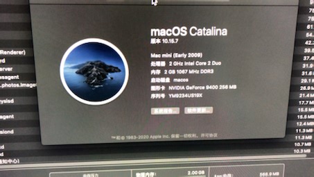 实测Mac mini A1283 early 2009可以通过工具升级10.15.7