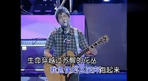 达达乐队—《Song F》2004