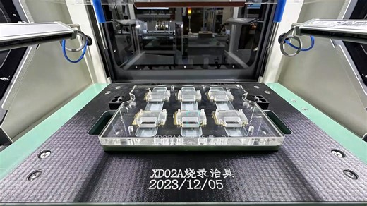 红外探测器主板MCU芯片六工位全自动在线程序烧录