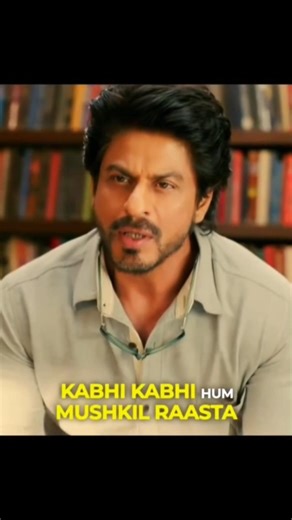 True Words is Destintion..... 😊🛤...! #srk #explore #bollywood #shrukkhan #love #virel