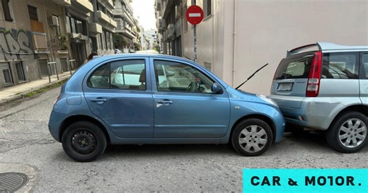 Πρόστιμο έως 2.000 ευρώ για όσους παρκάρουν με αυτόν τον τρόπο -Πώς εντοπίζονται οι παράνομοι οδηγοί | carandmotor.gr