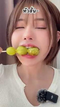 มีคนหัดพูดภาษาญี่ปุ่นค้าบ #กิน #โนเกียร์ #ถังหูหลู | Sutasinee Nokia Sirirak