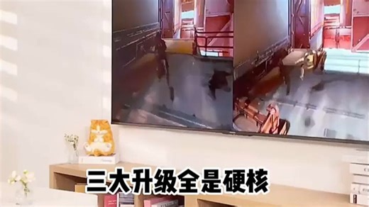 长虹D7H Ultra：巅峰画质，沉浸氛围体验