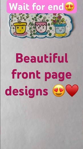 🌸Beautiful front page designs🌻 School project ideas. #frontpagedesign #schoolproject #borderdesign