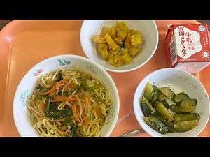 朝校歌〜北区立滝野川第三小学校