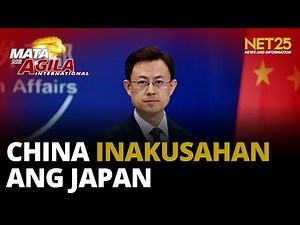China inakusahan ang Japan ng paggamit ng pwersang militar