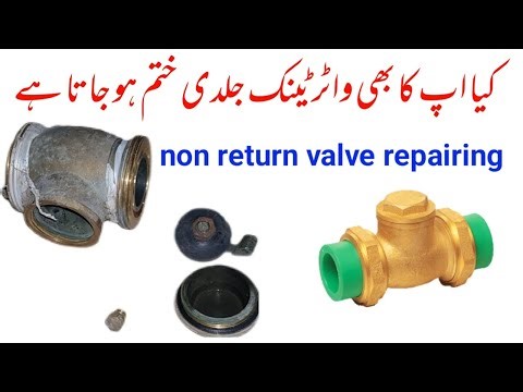 Fix Your Submersible Pump Non-Return Valve in 5 Minutes | Easy DIY Repair!
