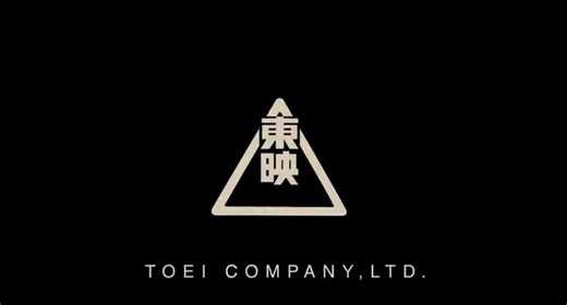 - Admiral Yamamoto.mp4