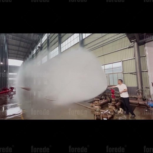 FOREDE PS8/20-40W-C Manual Water Fire Monitor #firefighting #fireequipment