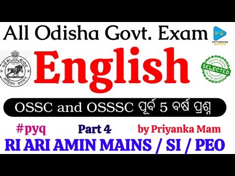 OSSC and OSSSC English Grammar Previous Year Questions || English PYQ Part 4 by Priyanka Mam RI AMIN
