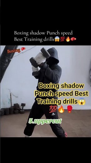 Boxing shadow Punch speed Best Training drills😱💯🔥🥊 #boxingtraining #boxing #boxinglife # #fypシ゚viral