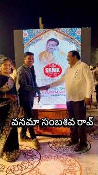 వైశ్యాస్ ఇంట్లో పెళ్ళి SRMK Caterings 📞9848676680 ఇంత పెద్ద catering services నేను ఎప్పుడు చూడలేదు