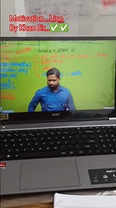 #motivation ✍️#upsc #study 📚✏#viral 🔥🔥 #trending #sad #viral #khansir #new #shorts