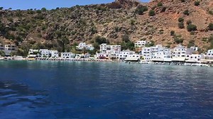 5.7K views · 349 reactions | Agia Roumeli - Samaria gorge...Crete | Hellenic World | Facebook