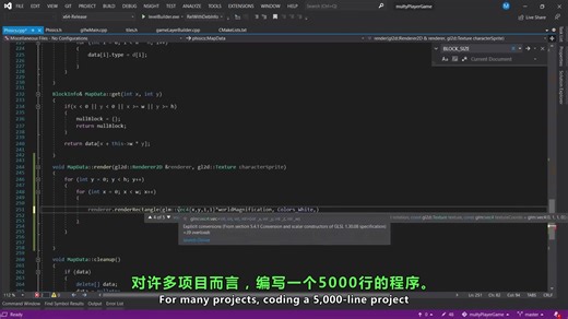 用C  制作游戏并不难 (It's not hard to make games in C  )