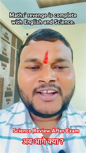 Science Exam Review #examreview #class10th #science #motivation #cbse #10th #biology #icse #12th