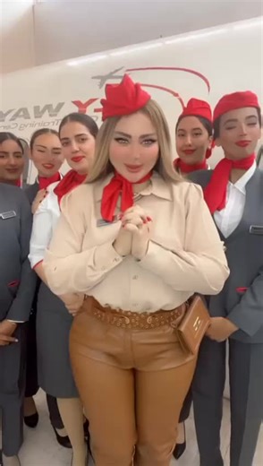 Thank You for Visiting Flyway Training Center