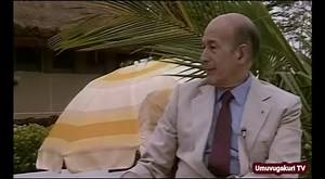 #Afrique La générosité de Mobutu envers les présidents occidentaux alors que dans son pays les villages sont isolés pendant la saison des pluies à cause de la boue faute de routes goudronnées ou asphaltées (1988) (RDC) | Umuvugakuri TV