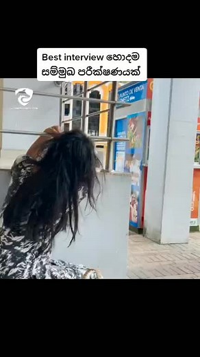 Best Interview Techniques for Engaging Conversations