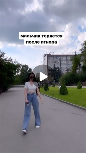 Miss Julia🍒 | 😅 | Instagram