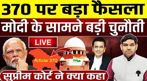 1.3M views · 10K reactions | #Breaking #news #Hindi #news #latest #video | Public news | Facebook