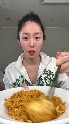 Delicious Korean Ramen Mukbang Experience