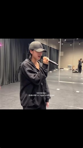 ノノガの歌「Tiger Inside」の魅力