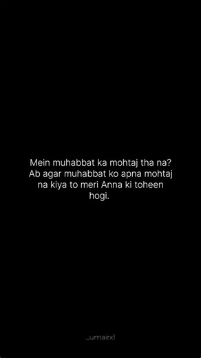 umairx1🪐💎 on Instagram: "Follow @_umairx1 for more. Share to your story 📈 #fyp #trending #viralreels #foryou #dailyupload"