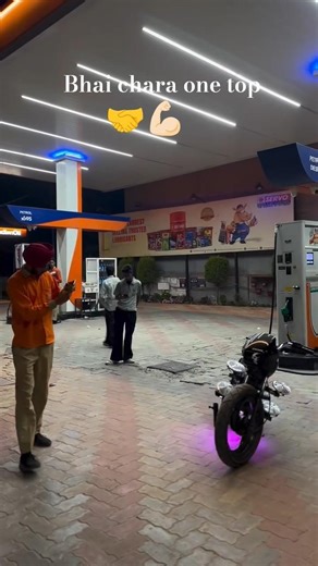 i3s bhai chara one top