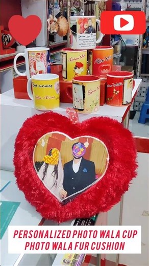 Personalized Photo Wala Cup ✅ photo Wala fur Cushion printing #cup #cushion #mug #gift #shorts #diy