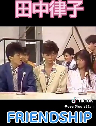 田中律子: 新世代アイドルの華やかな世界